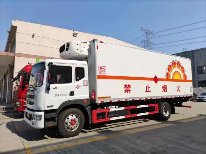 九龙危险品托运